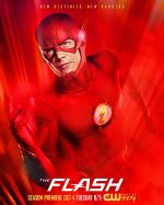 Wally West / Kid Flash